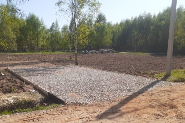 Кракен наркокортель