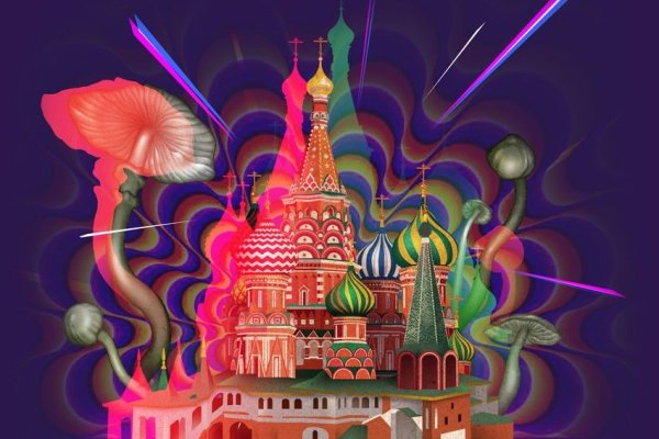 Кракен ссылка официальная