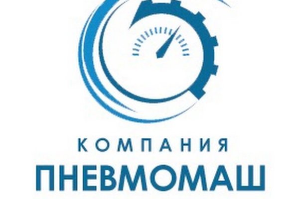 Купить наркотики томск
