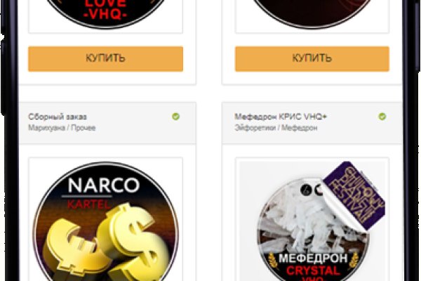 Кракен дарк сайт