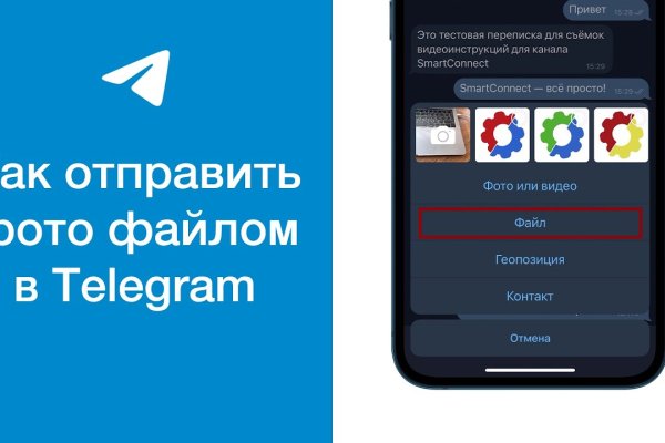 Кракен даркнет store