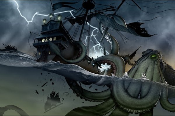 Kraken настоящая ссылка