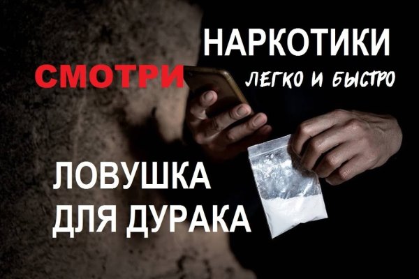 Кракен актуальная ссылка на сегодня