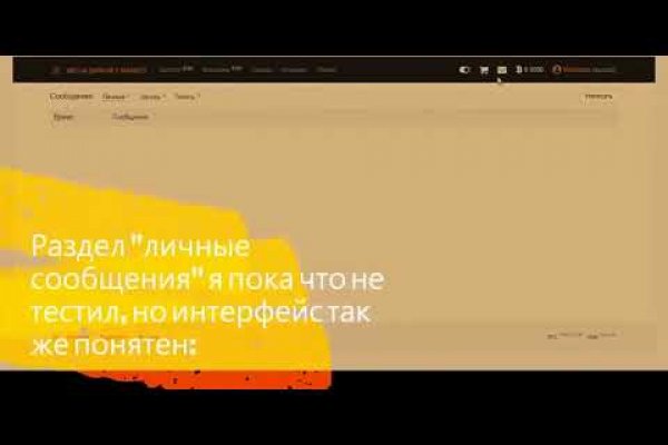 Kraken13 at сайт