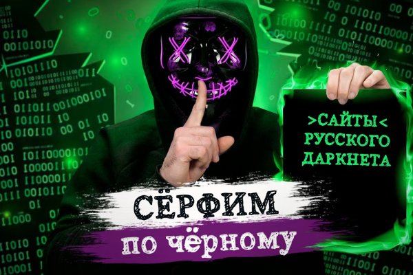 Регистрация на kraken com