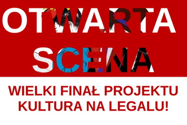 Переход на кракен