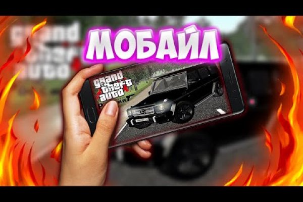 Гидра что это такое