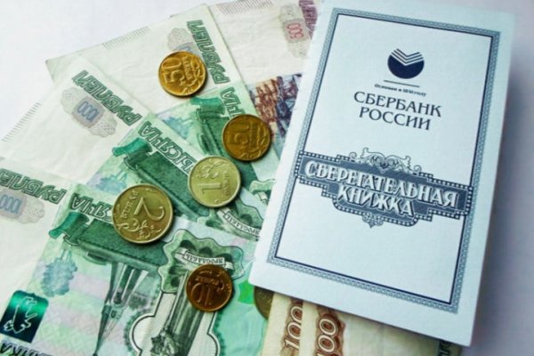 Кракен клир ссылка