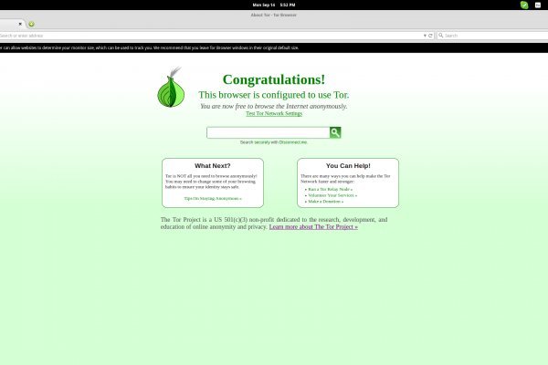 Kraken 6at