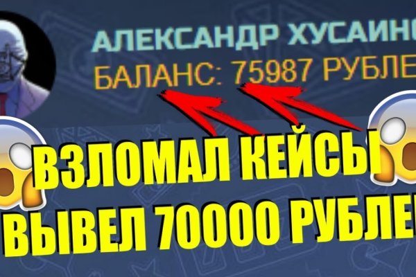 Кракен даркнет актуальная ссылка