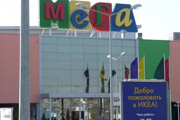 Правильная ссылка на hydra копировать