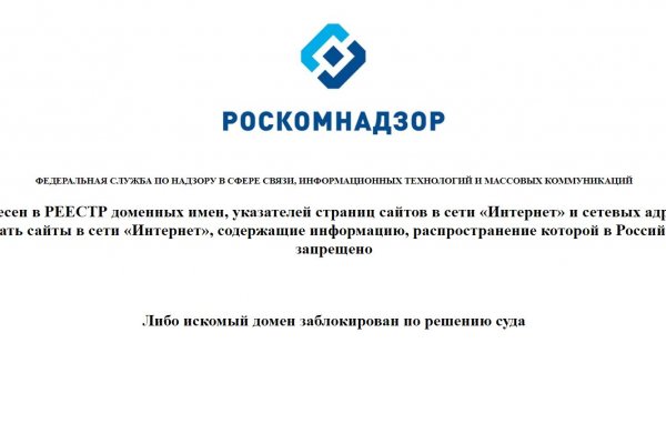 Кракен тор krakendark krakendark link
