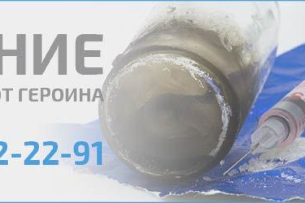 Кракен сайт зеркало рабочее