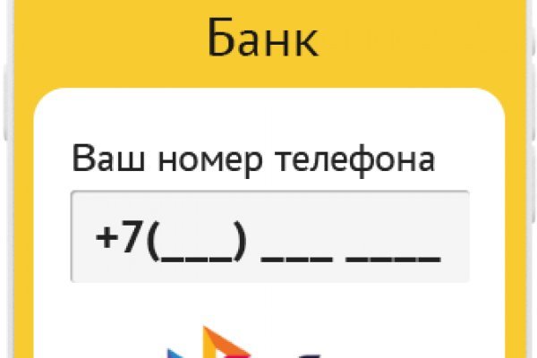 Ссылка на кракен kr2web in