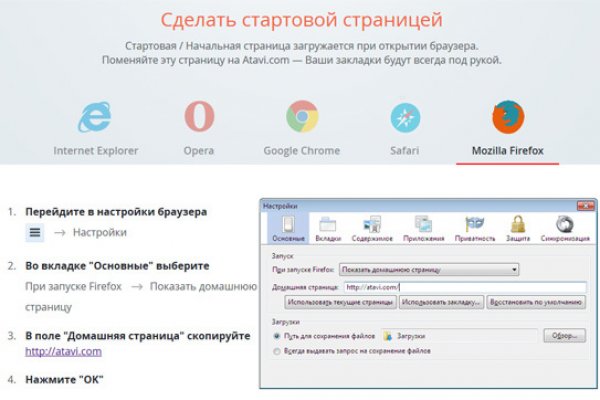 Рабочие ссылки на кракен 2025