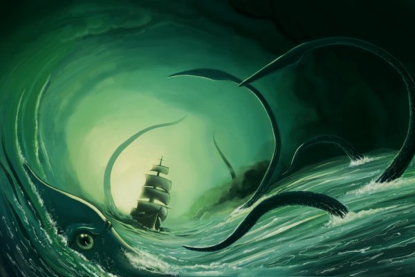 Kraken17at