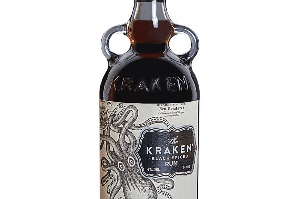 Kraken 12 at