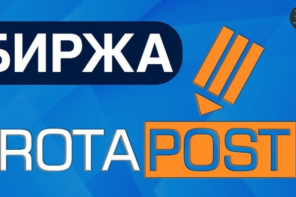 Кракен маркетплейс в москве