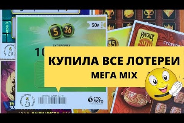 Кракен даркнет только через торг
