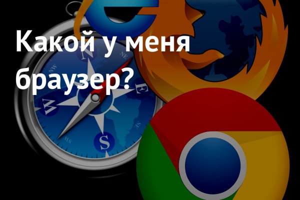 Кракен маркет свежие ссылки