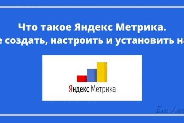Каталог сайтов даркнет