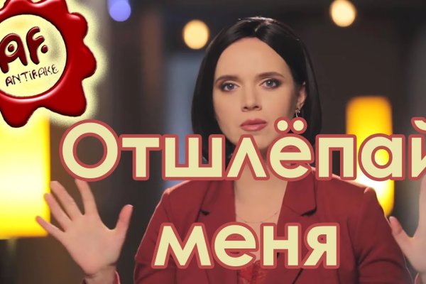 Kraken это современный маркетплейс