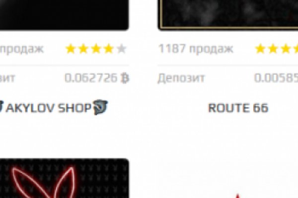 Что с кракеном сайт