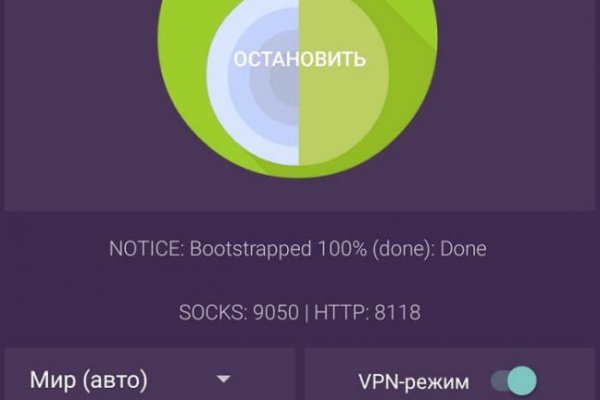 Кракен марке