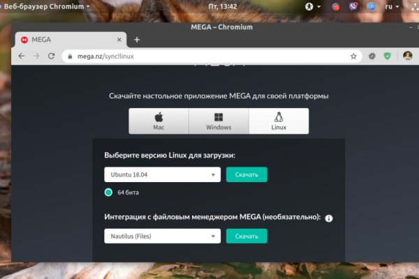 Кракен маркетплейс зеркало