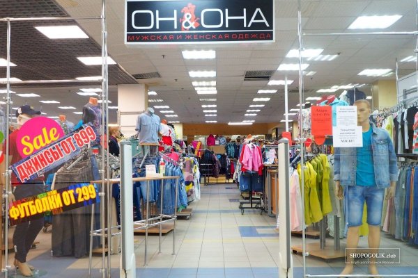 Даркнет официальный сайт вход