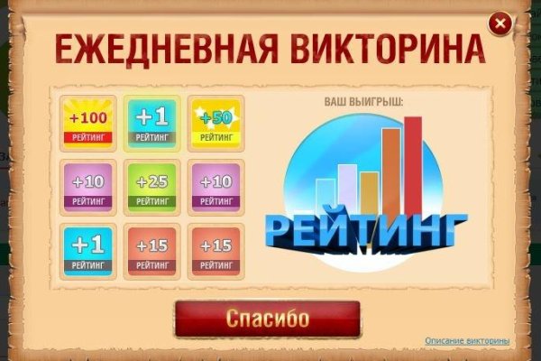 Оригинальная ссылка кракен браузера