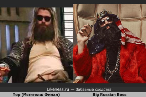 Кракен зеркало рабочее на сегодня krakenat2krnkrnk com