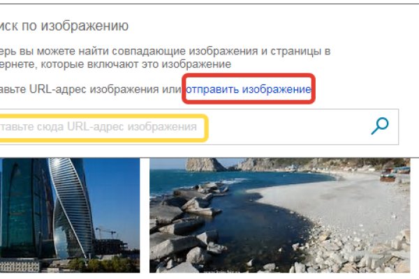 Кракен ссылка работает