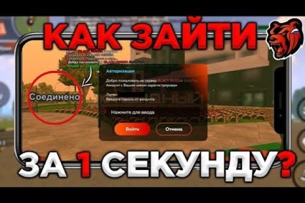 Кракен магазин ссылка