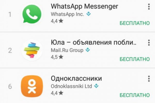 Кракен krk store com