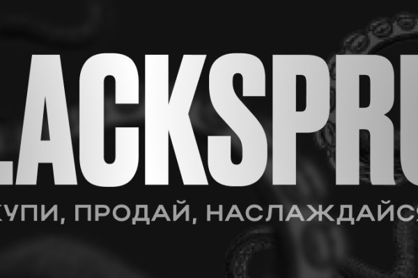 Кракен площадка ссылка