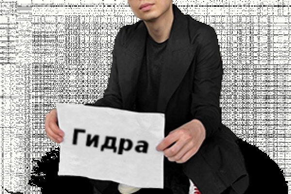 Кракен торговая