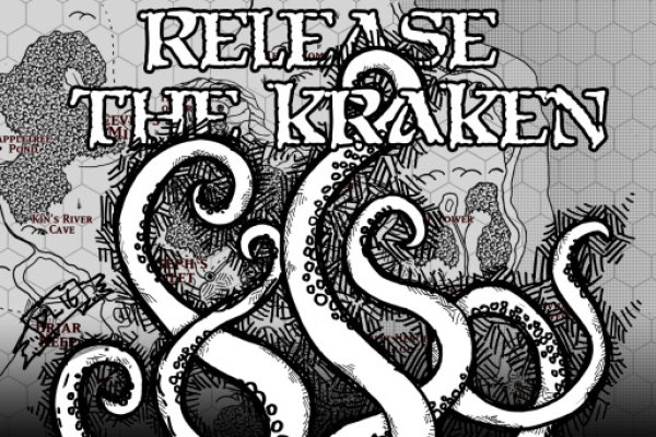 Kraken сайт зеркала krakens15 at