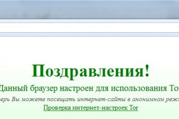 Kraken ссылка krakentor site