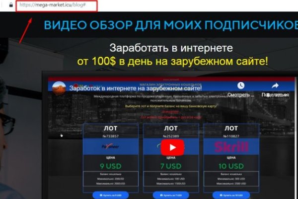 Кракен купить гашиш