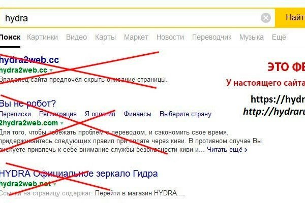 Кракен магазин krakens13 at