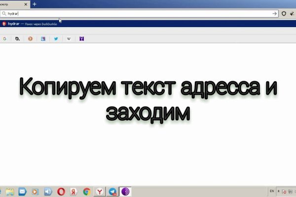 Кракен маркетплейс зайти