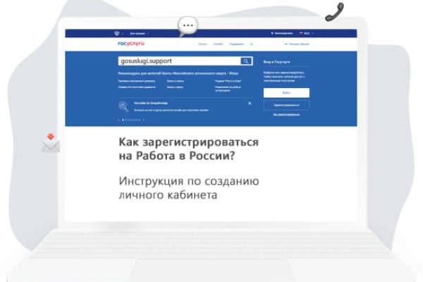 Кракен маркетплейс что продают