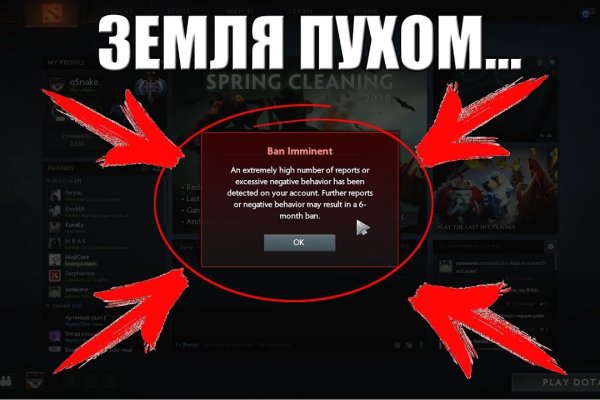 Работающий сайт кракен