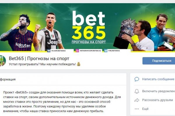 Кракен ссылка официальная в тор
