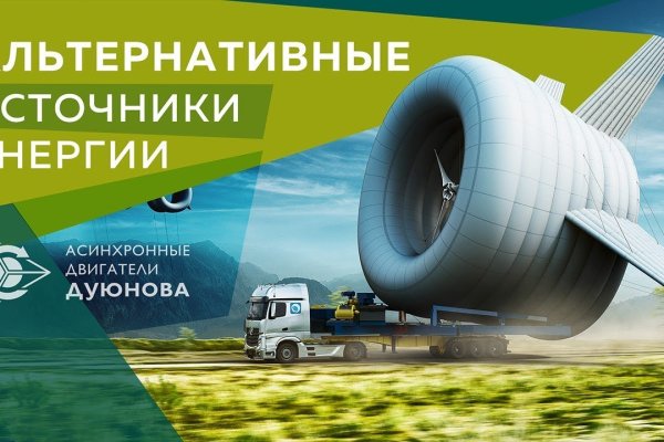 Кракен даркнет маркет ссылка тор