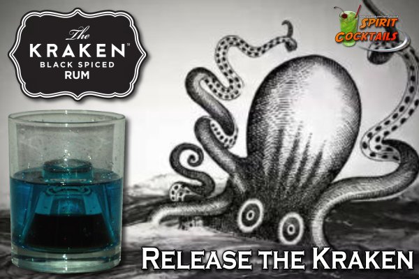 Kraken рынок