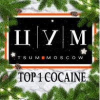Официальная ссылка на кракен в тор