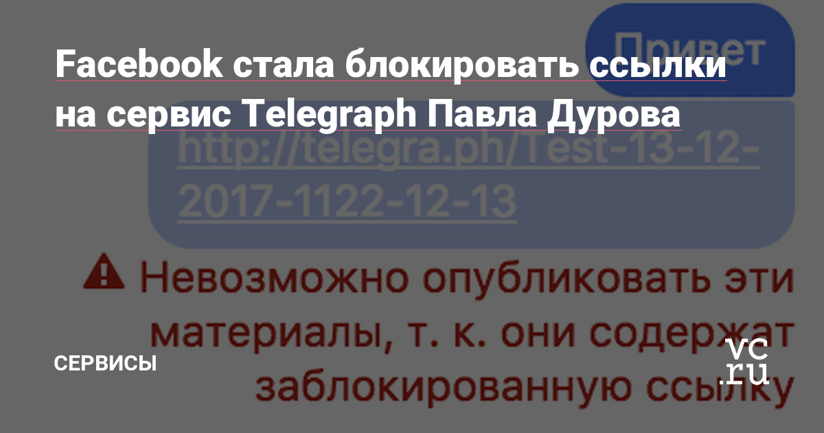 Пользователь не найден кракен даркнет
