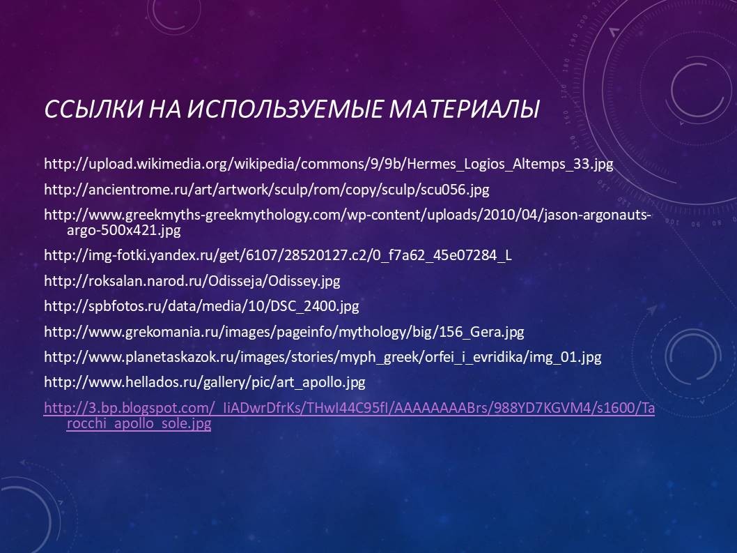 Свежие ссылки кракен